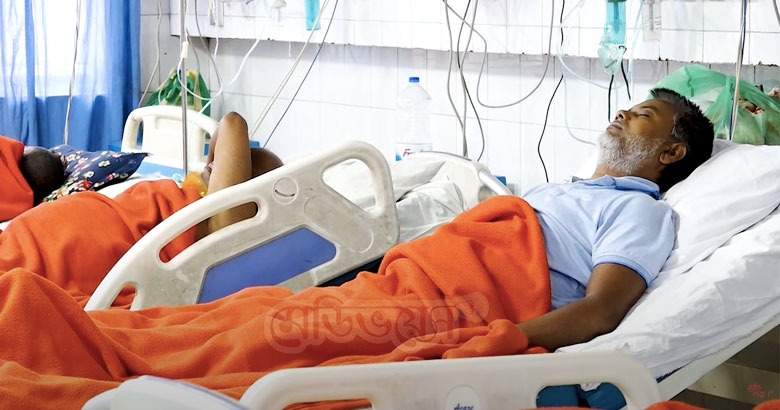 Medical Aid for Destitute